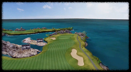 독도-태종대-코스2