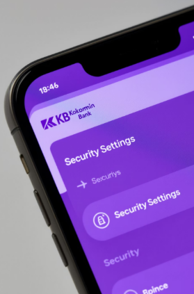 여신거래안심차단서비스 신청 및 해제