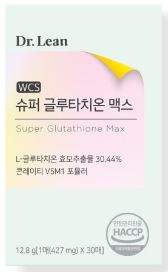 닥터린 슈퍼 글루타치온 맥스