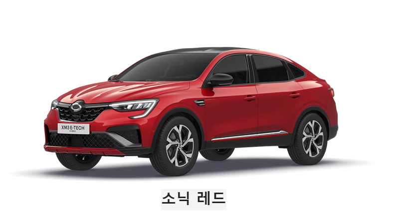 XM3 하이브리드