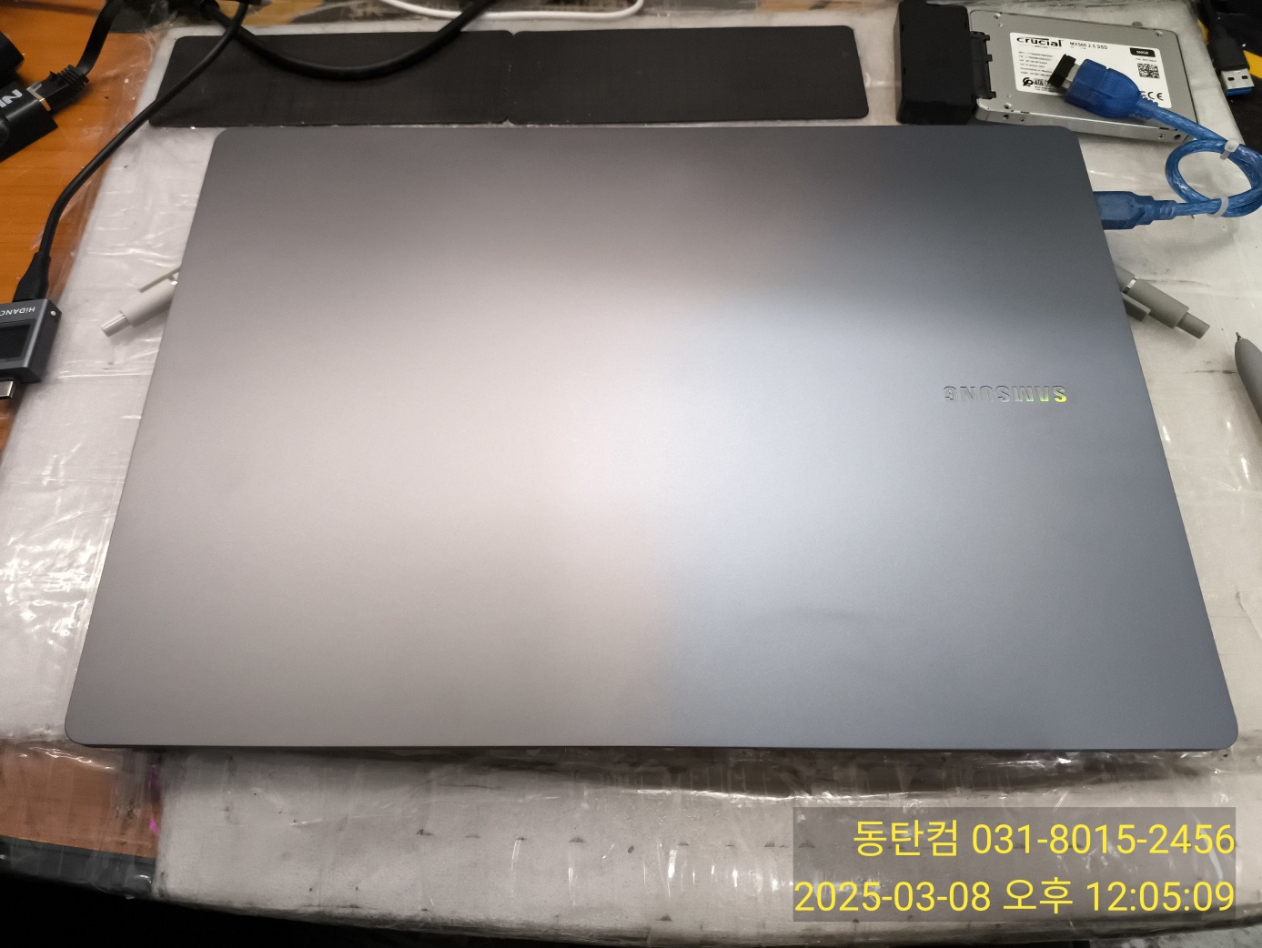 상판
