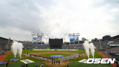 KBO 올스타전 투표