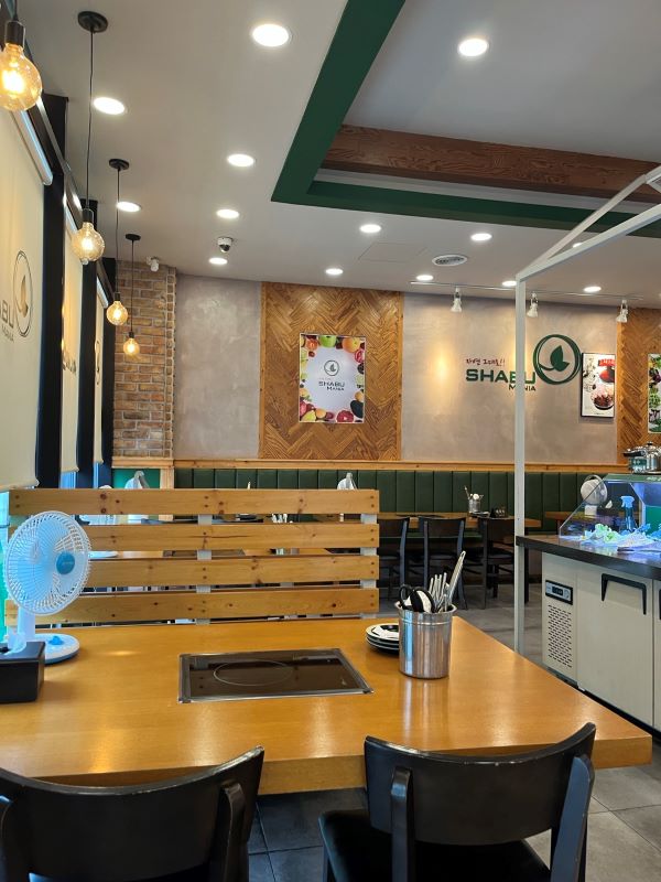 문지동 샤브마니아