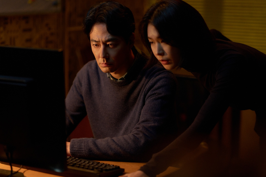 휴민트 영화 리뷰