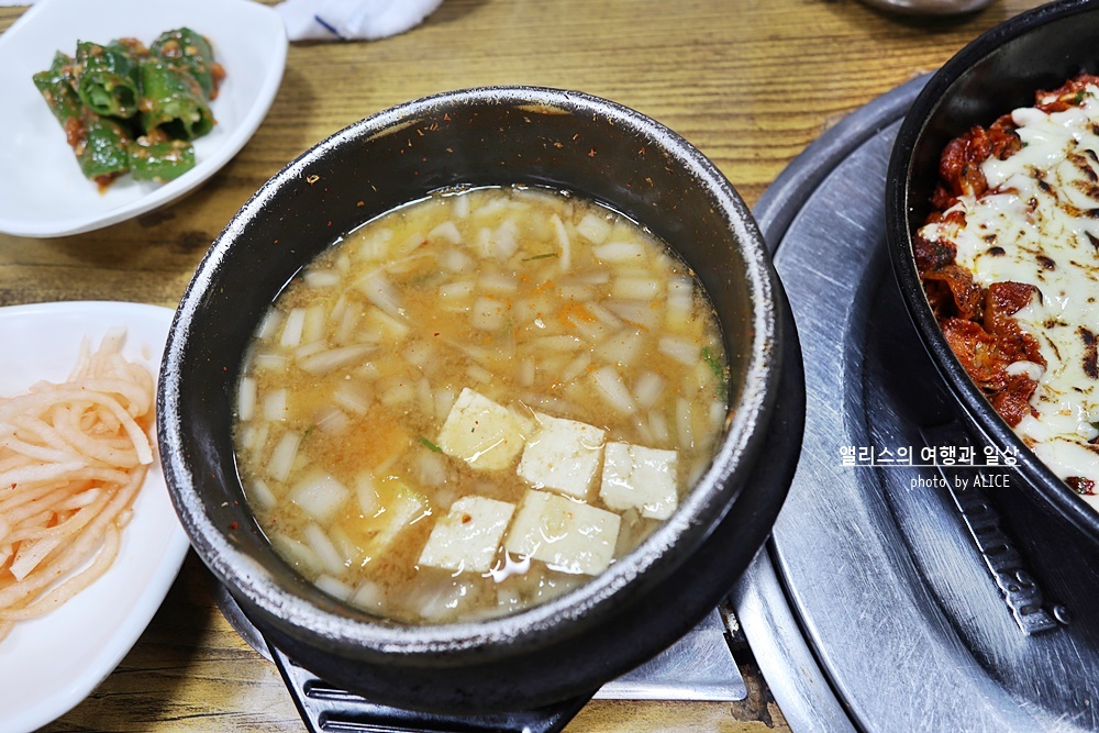 초량동 불백거리의 부경불백(치즈돼지불백), 부산역 근처