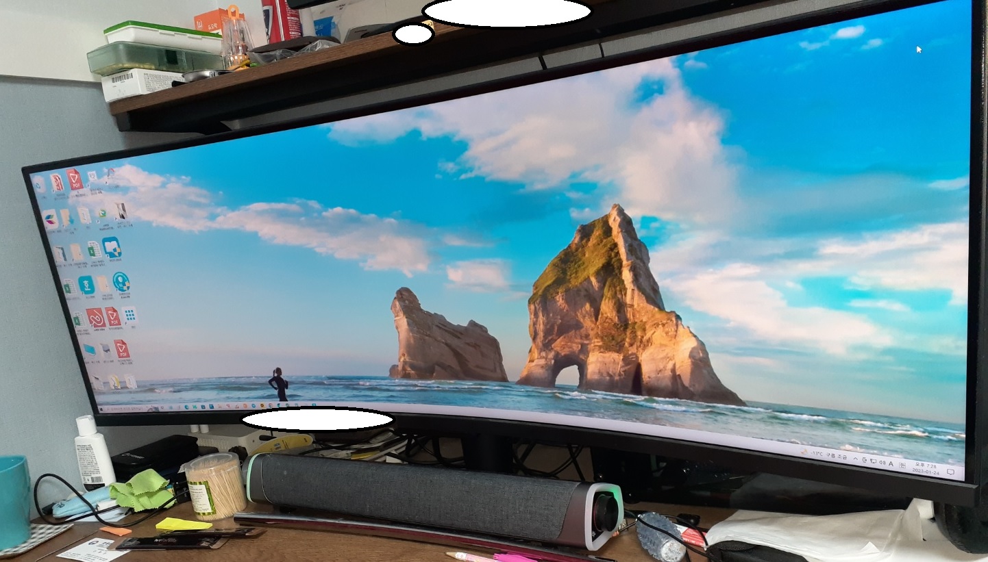 컴퓨터방모니터