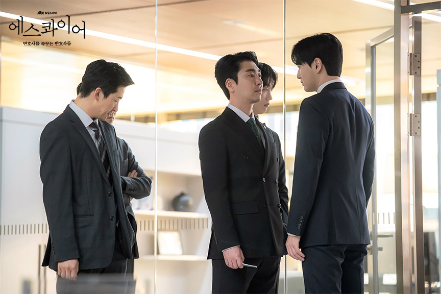 에스콰이어 뜻 출처 : jtbc 