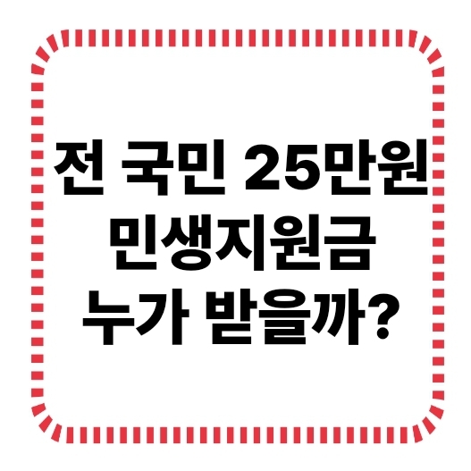 썸네일 사진