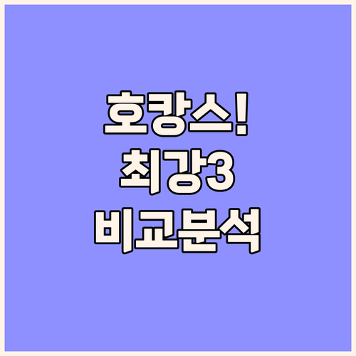 하노이 호캉스 필수 가이드 롯데 호텔..