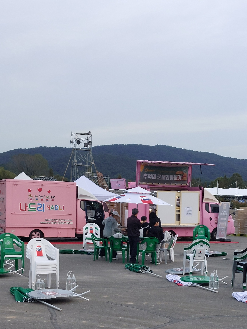 23년 계룡군문화축제 군대리아 버거 파는 푸드트럭
