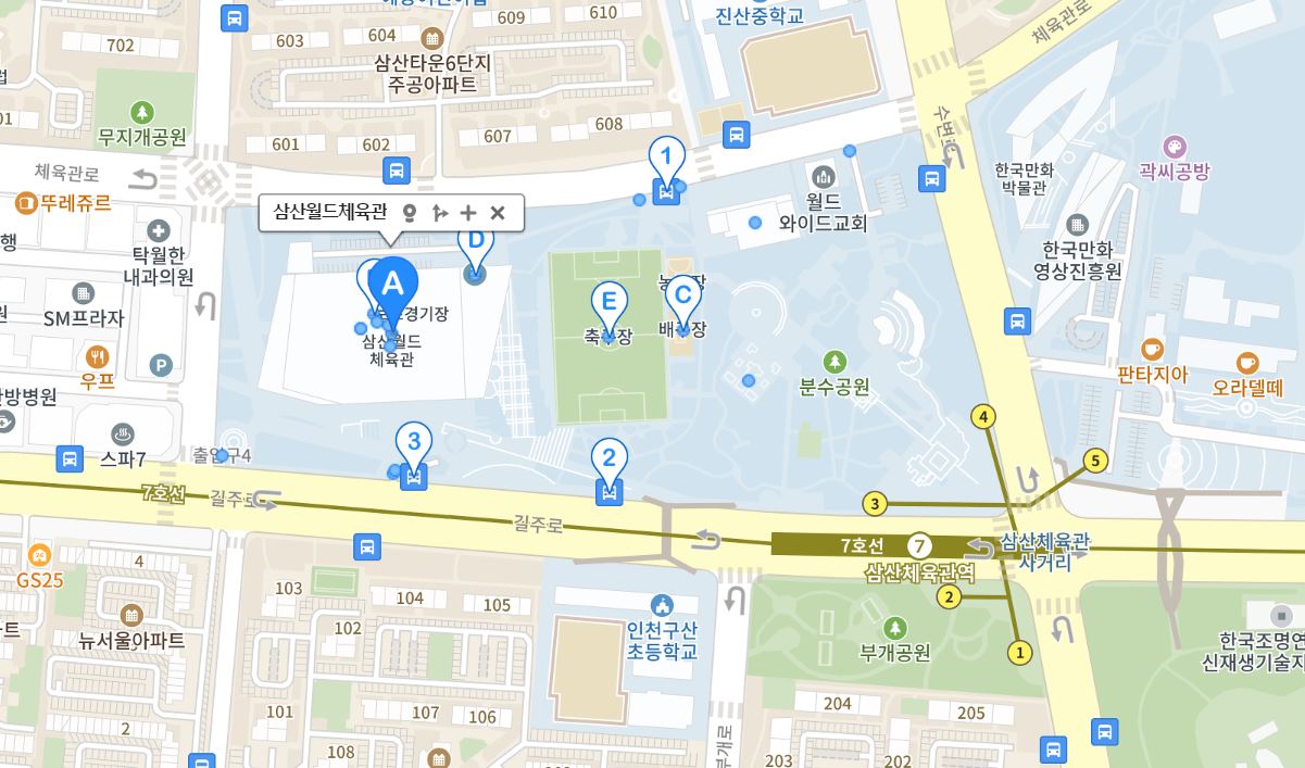 2024 이찬원 콘서트 인천티켓예매 및 수령하기, 좌석배치도, 위치