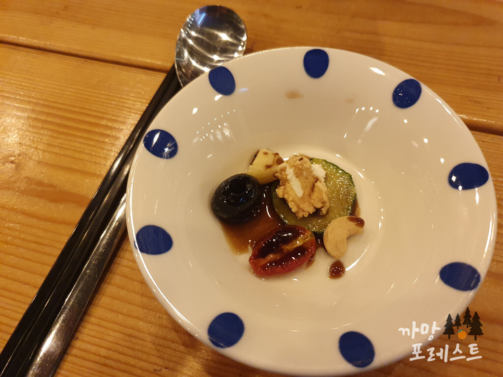 달식당 에피타이저