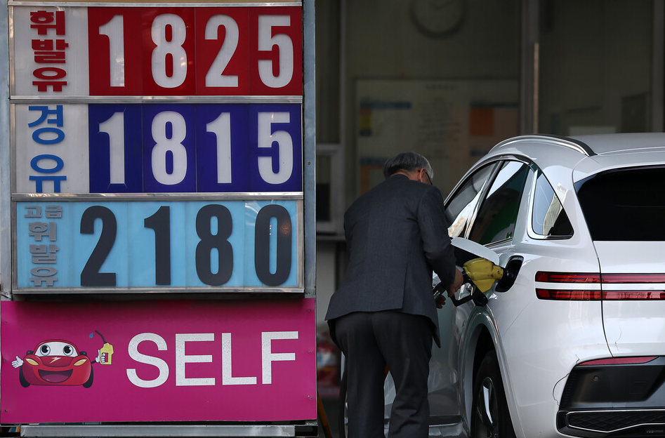 고유가 피해지원금 소득 하위 70% 뜻·금액 기준