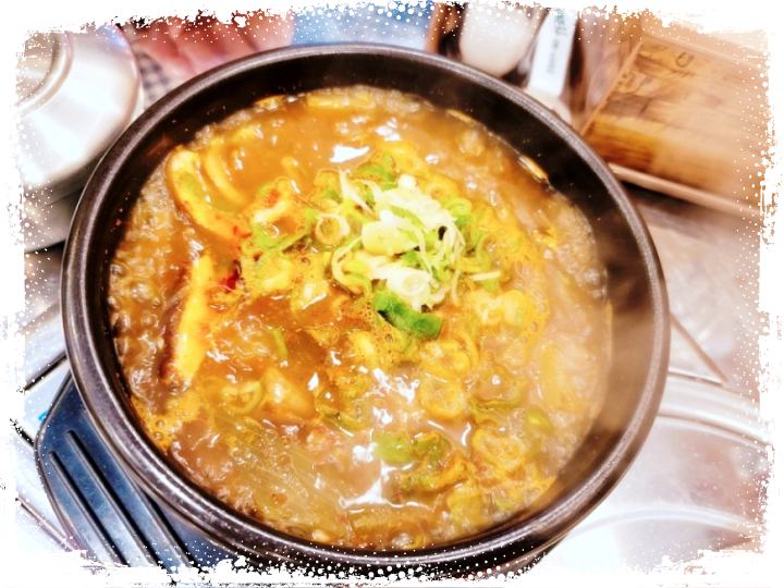 생생정보-육개장-대전-맛집