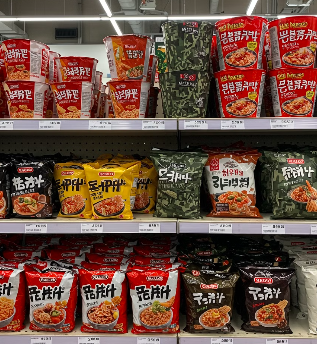 울산 군마트 영업시간