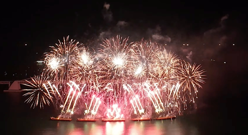 부산 불꽃축제 일정 2025