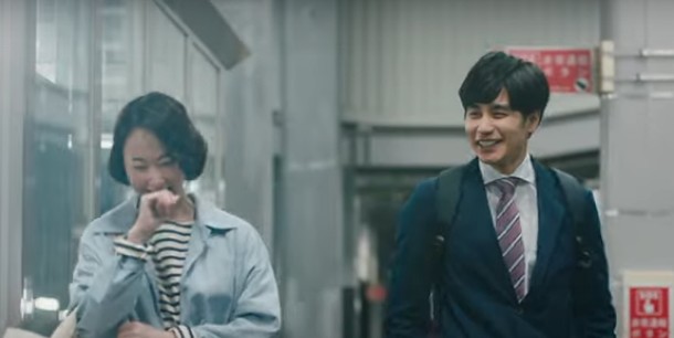 쿠로키하루 영화다시보기추천 아이미타가이 후기 리뷰