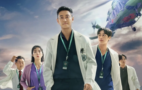 중증외상센터 시즌2