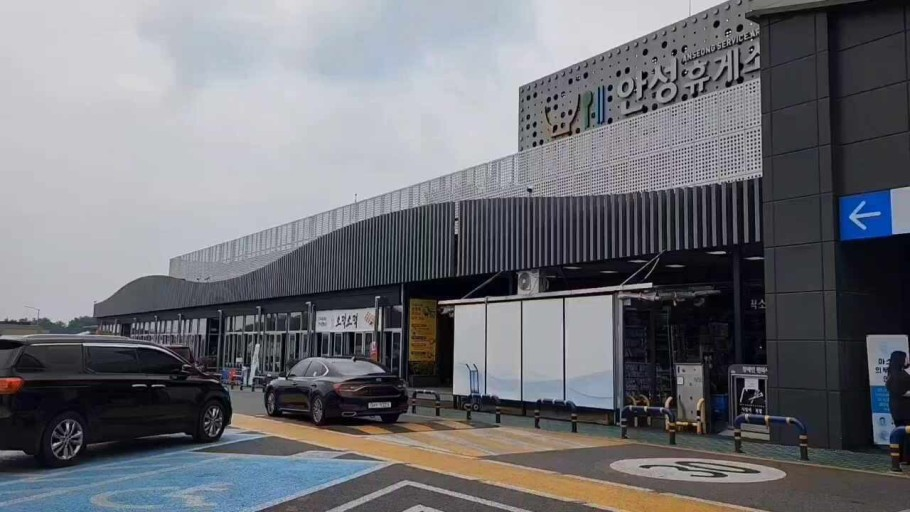 안성휴게소-가면-꼭-먹어야-하는-인기메뉴