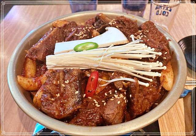 서대문 신촌 맛집 5가지 매운 맛으로 더 화끈하게 매운 소갈비찜