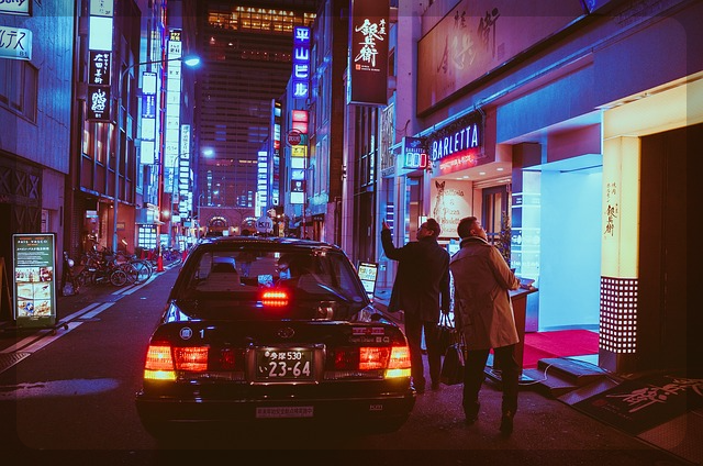 카카오택시 예약방법