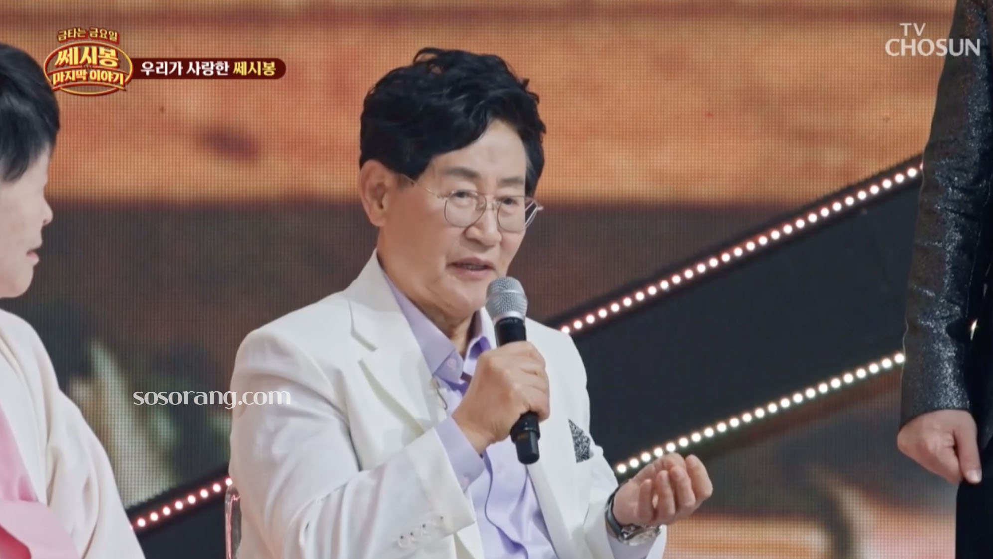 윤형주 나이 근황 세시봉 무대 모습
