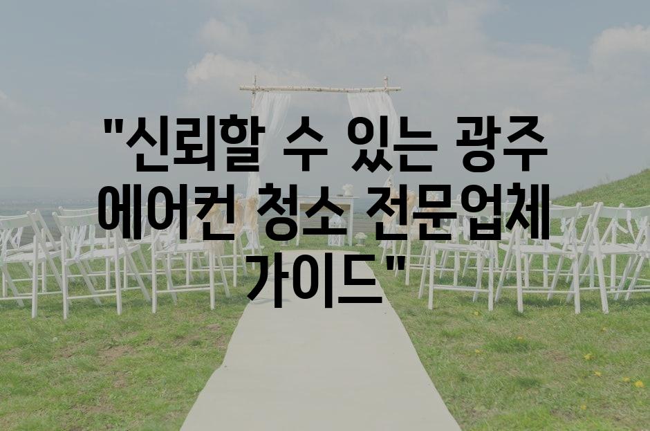 샘플 (69)
