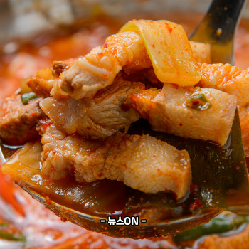 김치찌개 맛있게 만드는 방법 