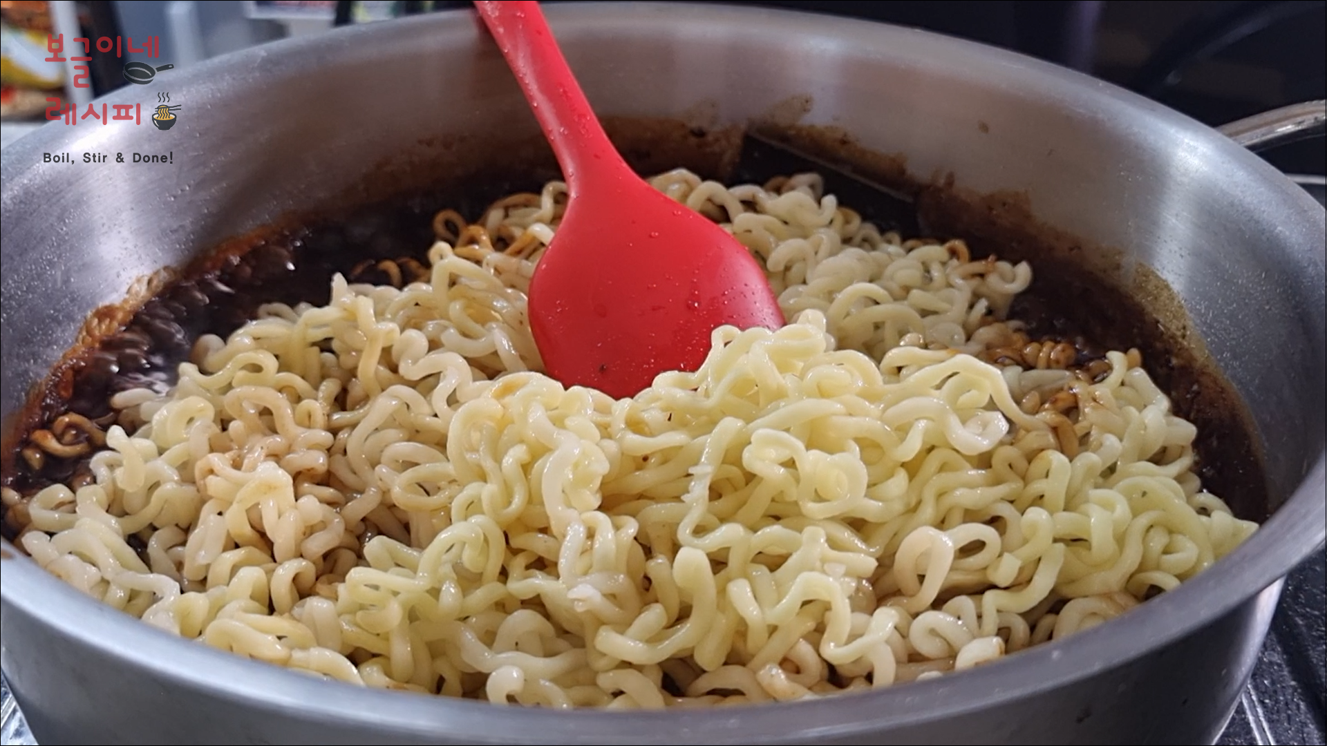 부채살 짜파구리 레시피