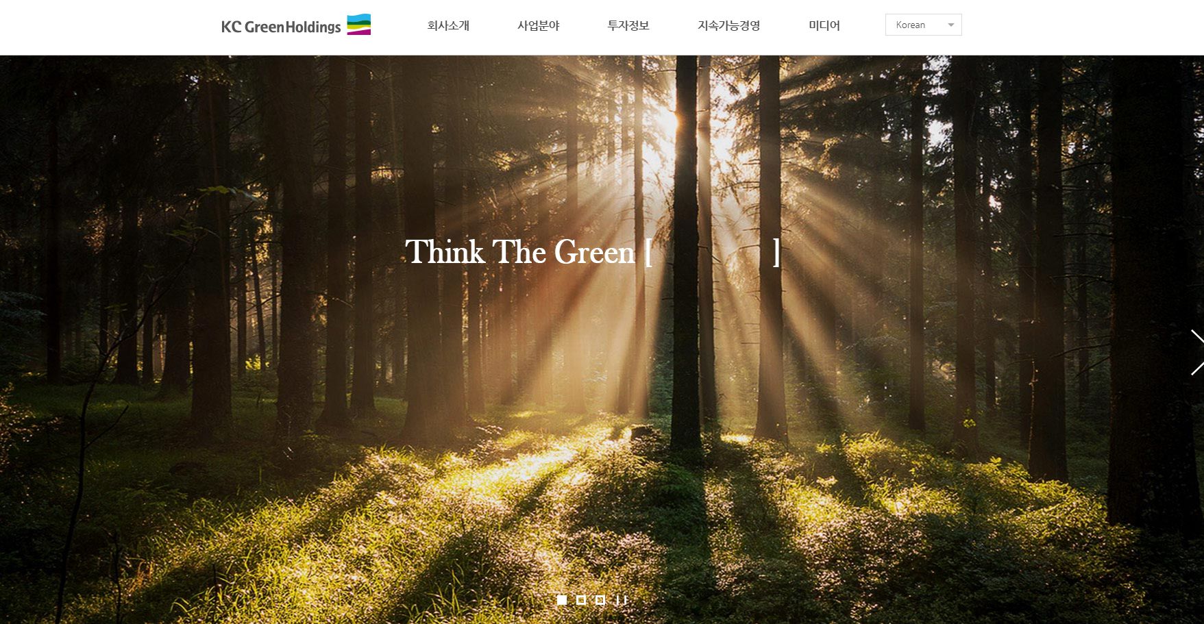 탄소중립 관련주