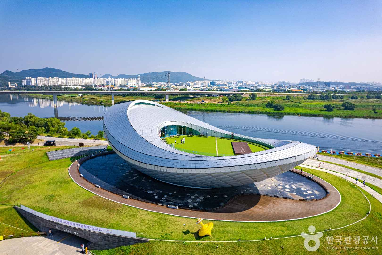 강정고령보