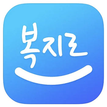 차상위계층 기준 확인 방법