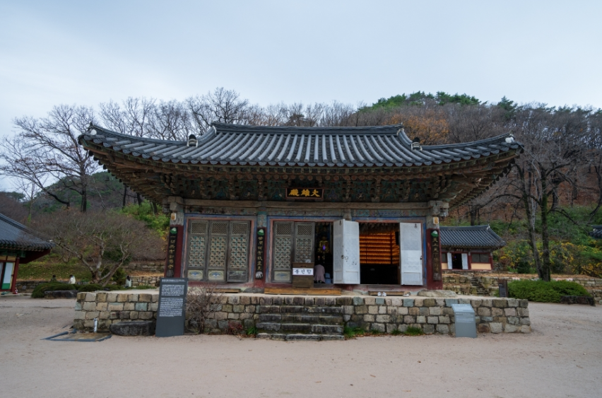 포항 오어사 대웅전