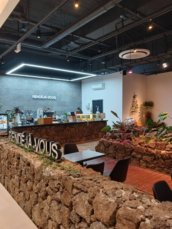 앨리웨이 랑데자뷰 간판