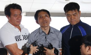 김일곤 사건 수사