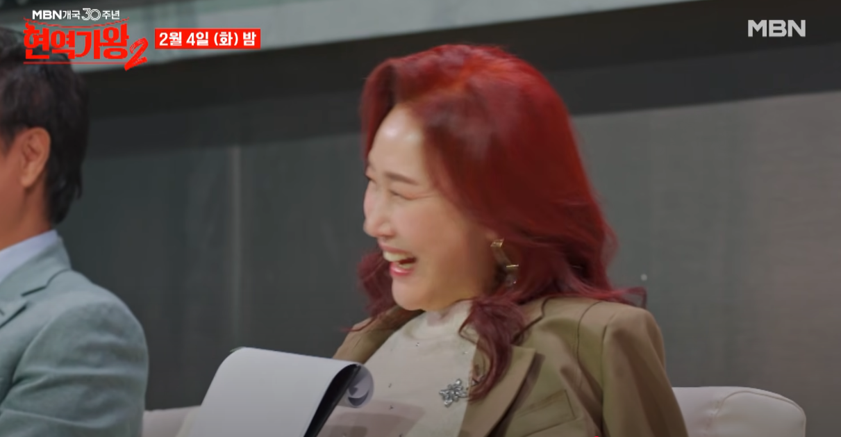 현역가왕2-투표하기