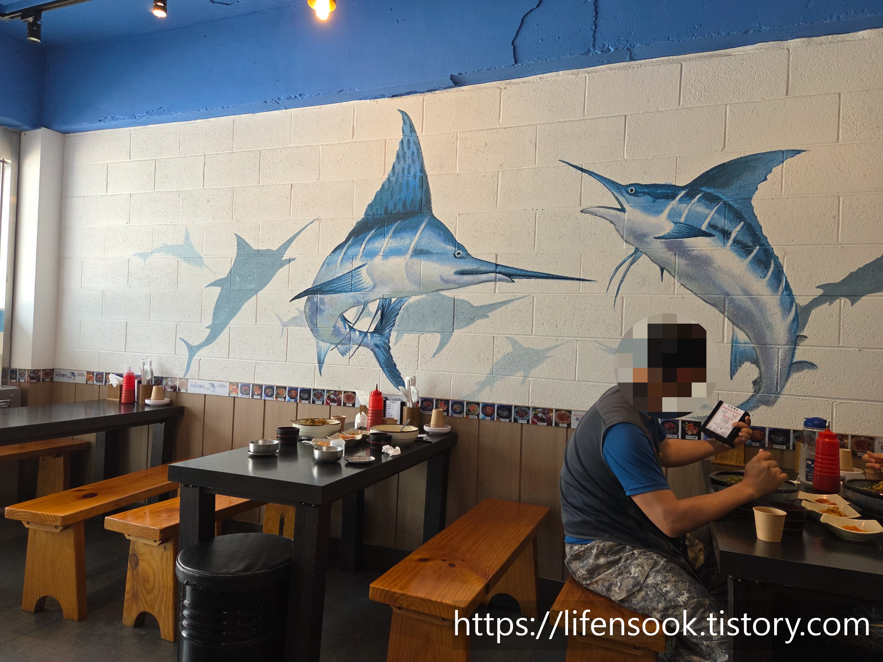 이강인참치 내부 2