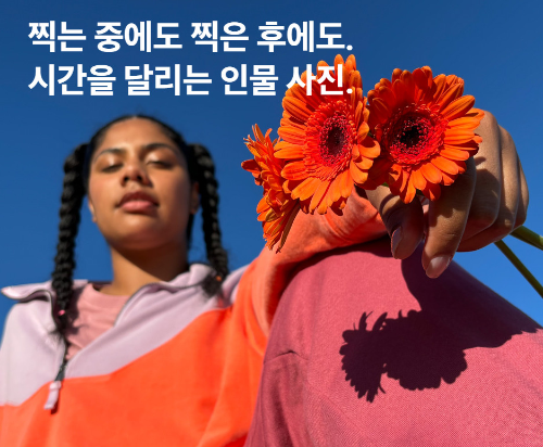iPhone15 새로운 기능들