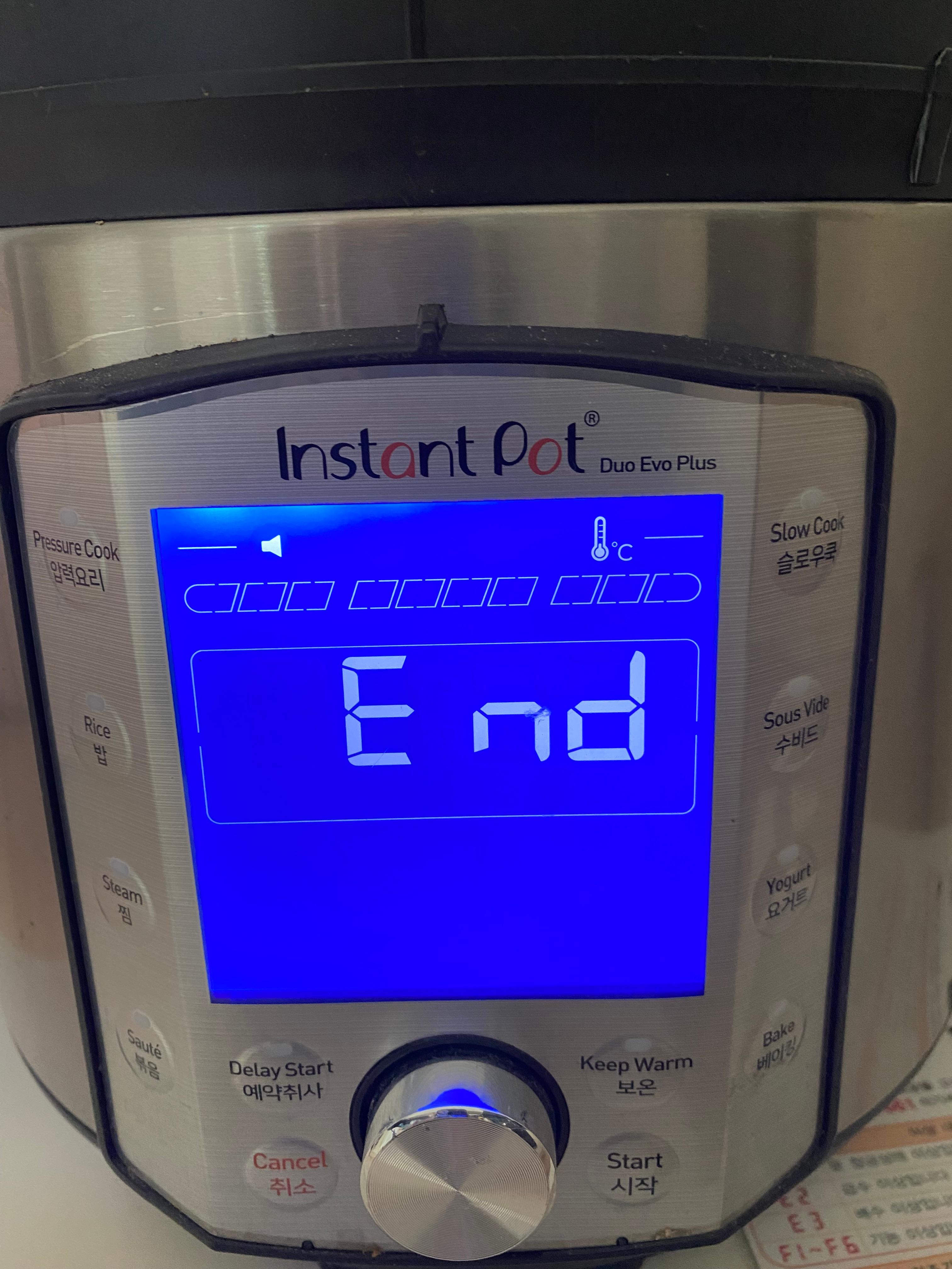 인스턴트팟 끝난 모습
