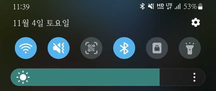 티플러스 셀프개통