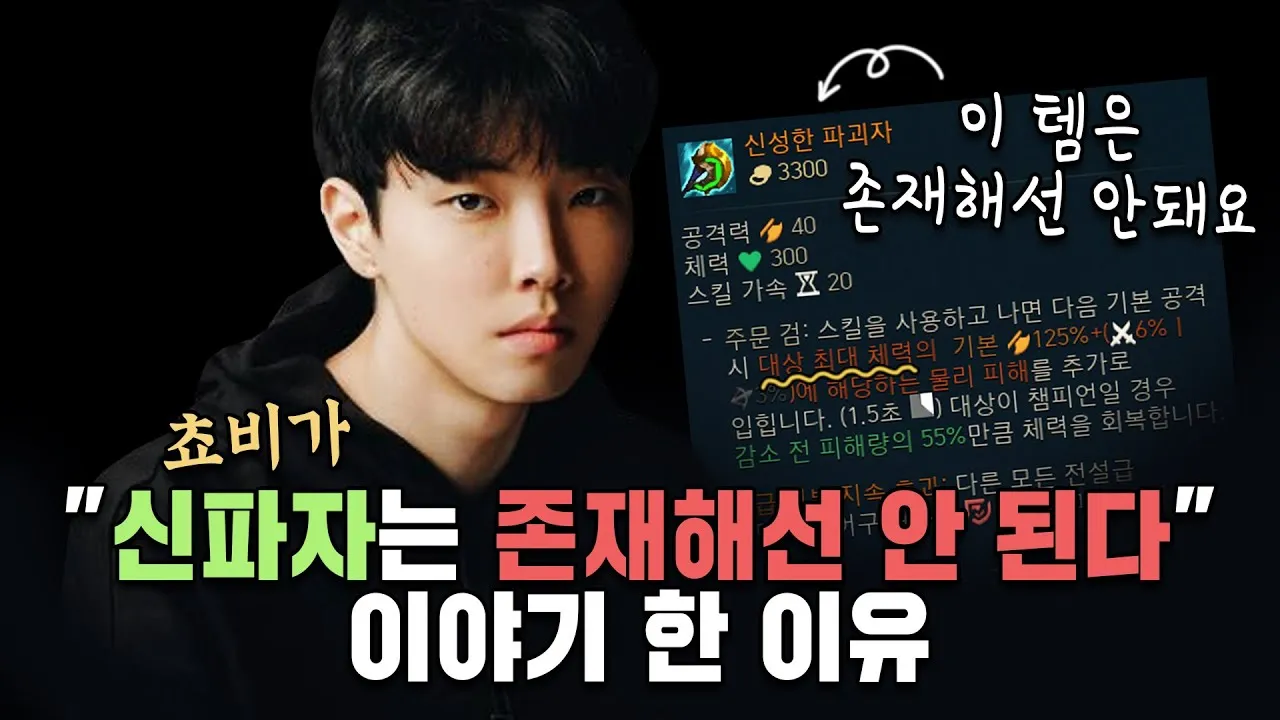 신파 뜻 억지 감동 사용법_5