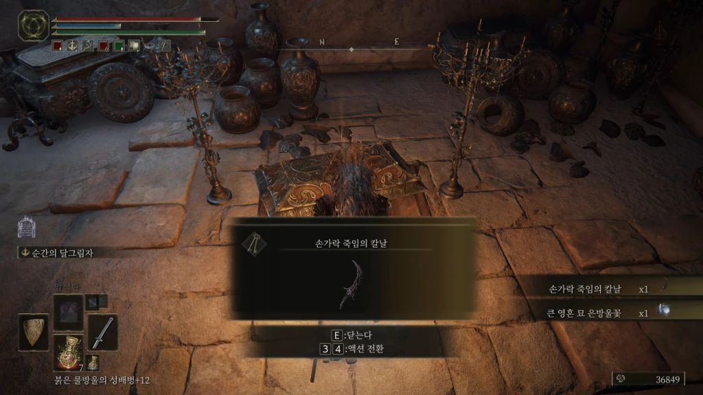 건물 안