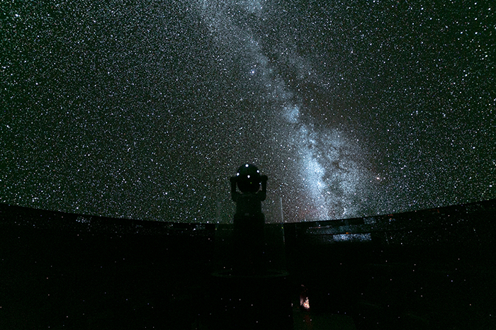 대전시민천문대 천체투영실 안내