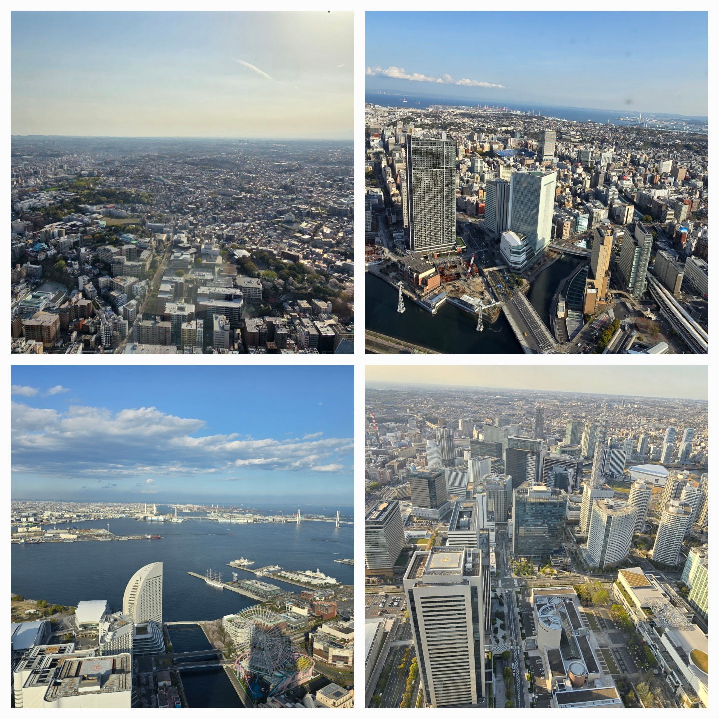 요코하마 스카이가든에서 바라본 일본의 모습