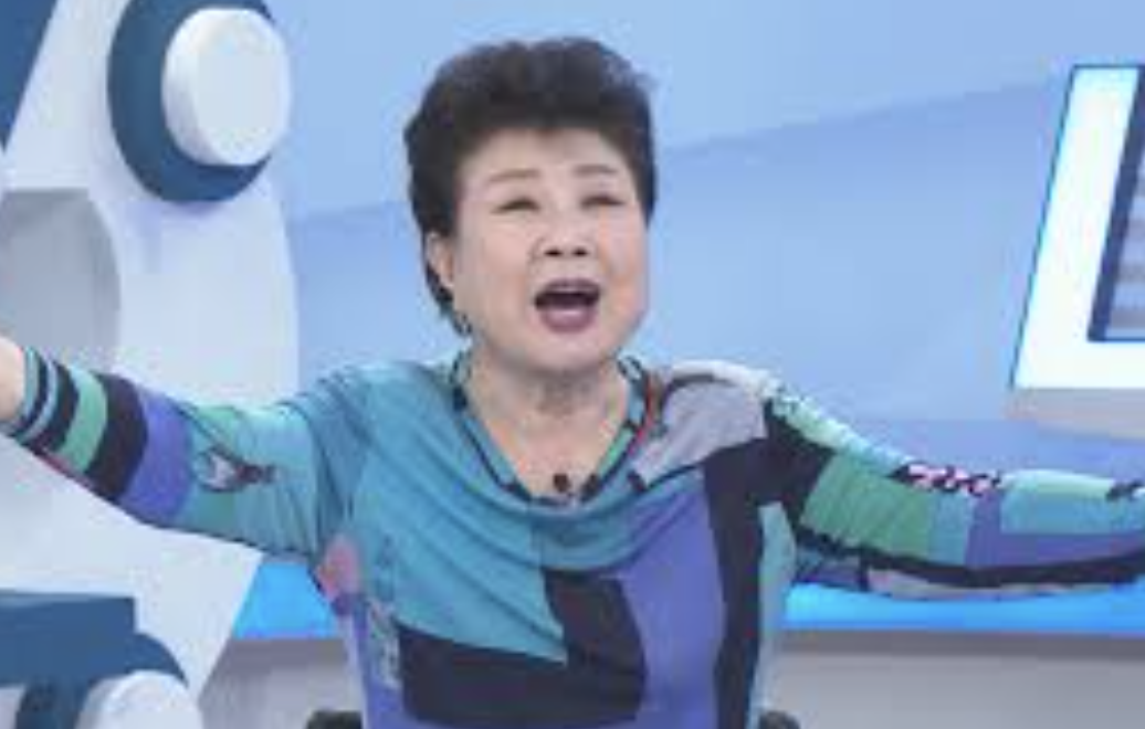 현미 방송