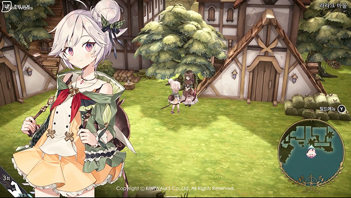 마녀의 샘 R 3번째 트레일러