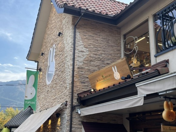 Miffy Cafe
미피 카페