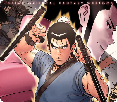 Father, Unrivaled webtoon scene capture