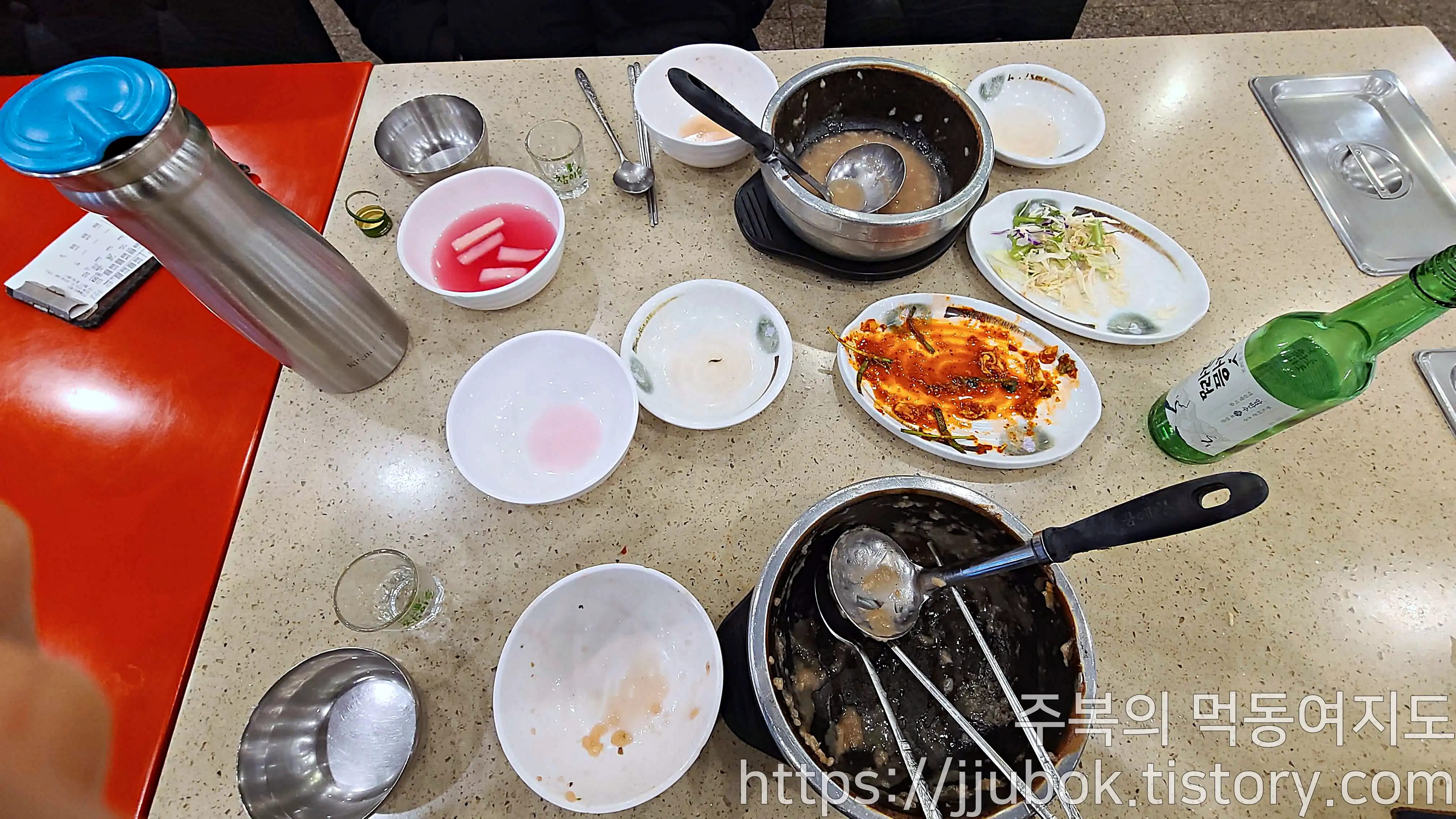 전민규의-황제-누룽지탕-마무리