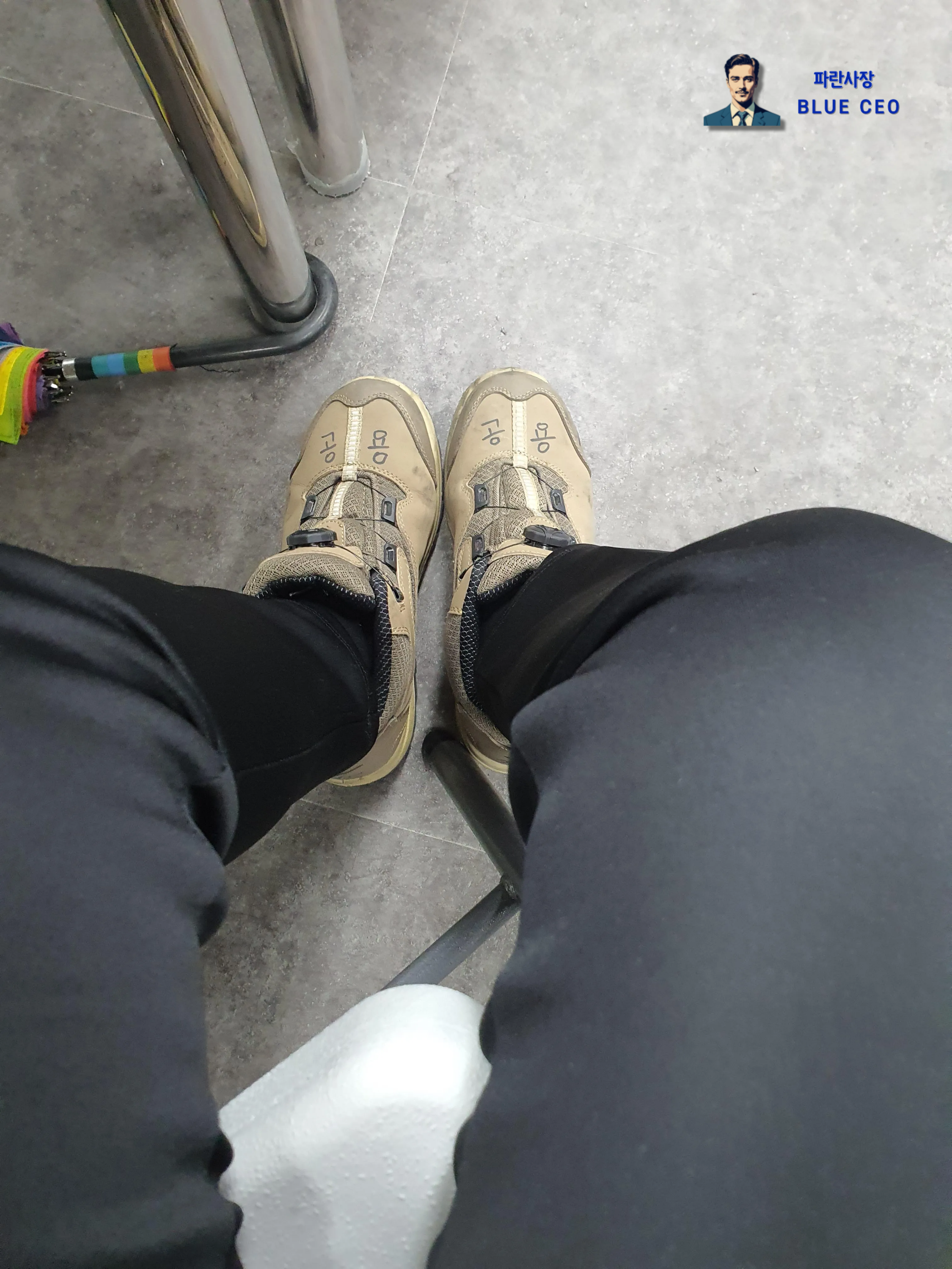 쿠팡-남김해캠프-작업-공용화